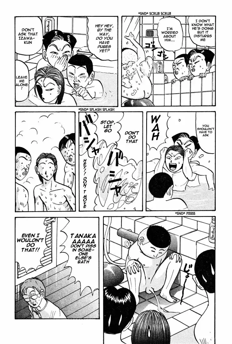 Ping Pong Club Chapter 43 20